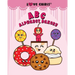 ABC Alphabet Bakery