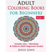 Adult Coloring Books for Beginners Vol 1: Sampler Sets - Mandalas & Patterns (With Beginners Guide)