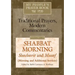 My People's Prayer Book Vol 10: Shabbat Morning: Shacharit and Musaf (Morning and Additional Services)