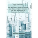 Day Trading: The Beginners Guide to Invest and Make a Passive Income. The Best Strategies to Maximize the Profit.