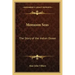 Monsoon Seas: The Story of the Indian Ocean