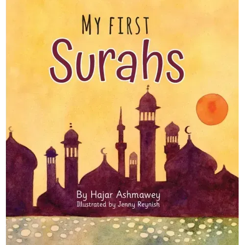 My First Surahs