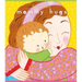 Mommy Hugs