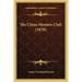 The China Hunters Club (1878)