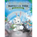 Travels with Zozo...under the Moonbow