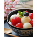 50 The Best Japanese Dessert Recipes