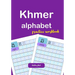 Khmer alphabet practice workbook