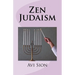 Zen Judaism