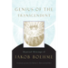 Genius of the Transcendent: Mystical Writings of Jakob Boehme