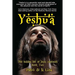 Yeshu'a: The story of the hidden life of Jesus: Book Two