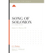 Song of Solomon: A 12-Week Study