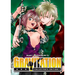 Gravitation: Collector's Edition Vol. 1