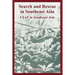 Search and Rescue in Southeast Asia: USAF in Southeast Asia