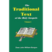 The Traditional Text of the Holy Gospels, Volume I