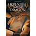 Hephzibah and The Dragon