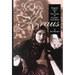 Lili Kraus: Hungarian Pianist, Texas Teacher and Personality Extraordinaire
