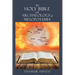 The Holy Bible and Archaeology of Mesopotamia