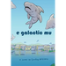 e galactic mu