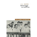 Savarkar and Hindutva