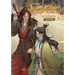 The Scum Villain's Self-Saving System: Ren Zha Fanpai Zijiu Xitong (Novel) Vol. 3
