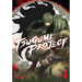 Tsugumi Project 4