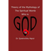 Theory of Mythology of the Spiritual Womb Who is God