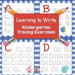 Learning to Write: Kindergarten Tracing Exercises