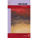A Half-Red Sea