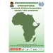 Ethiopian Women Entrepreneurs: Going for Growth
