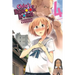 Chio's School Road, Vol. 4