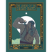 The Legend of the Dream Giants