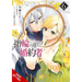 The Fiancee Chosen by the Ring, Vol. 6: Volume 6
