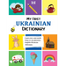 My First Ukrainian Dictionary