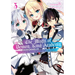 The Misfit of Demon King Academy 03: History's Strongest Demon King Reincarnates and Goes to School with His Descendants