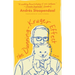 The Dunning-Kruger Effect