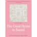The Great Hymn to Samas: The Great Hymn to Samas