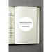 Making Shapely Fiction