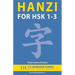 Hanzi for HSK 1-3