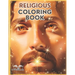 Religious Coloring Book: & Activity, 85 Pages, Fun Designs Inspired by Bible Verses and Religion, Realistic and Simple Art Images, for Women, B