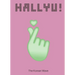 Hallyu!: The Korean Wave