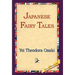 Japanese Fairy Tales