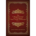 The Collected Sermons and Writings of Aimee Semple McPherson: Volume 1