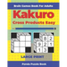 Brain Games Book For Adults - Kakuro Cross Products Easy - Large Print: 200 Mind Teaser Puzzles For Adults