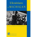 Ukrainians in Michigan