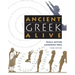 Ancient Greek Alive