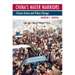 China's Water Warriors: Citizen Action and Policy Change