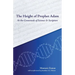The Height of Prophet Adam: At the Crossroads of Science and Scripture