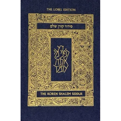 Koren Shalem Siddur with Tabs, Compact, Denim