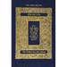 Koren Shalem Siddur with Tabs, Compact, Denim