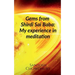 Gems from Shirdi Sai Baba
